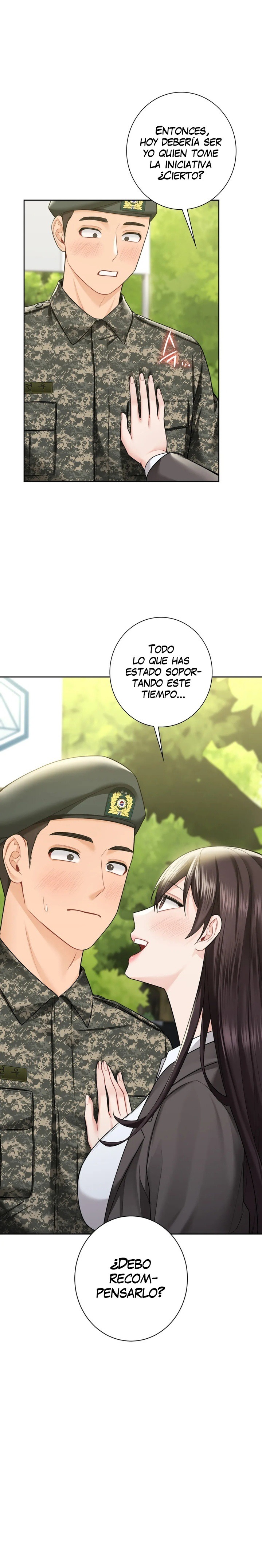 Not a friend – What do I Call Her As? Raw - Chapter 49 Page 2