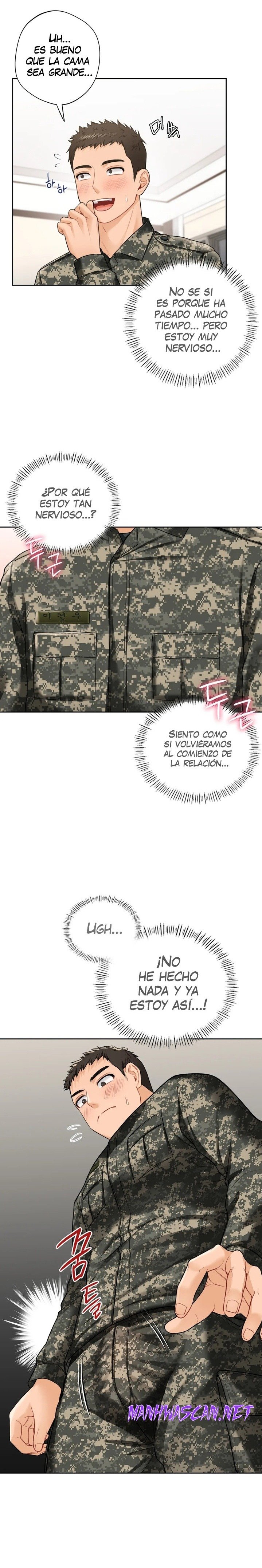 Not a friend – What do I Call Her As? Raw - Chapter 49 Page 4