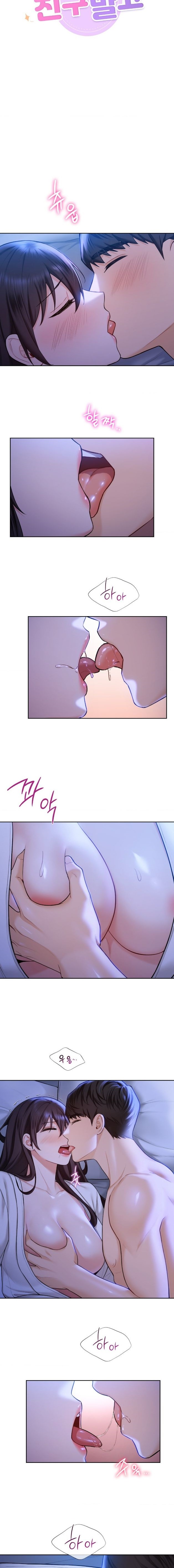 Not a friend – What do I Call Her As? Raw - Chapter 55 Page 2