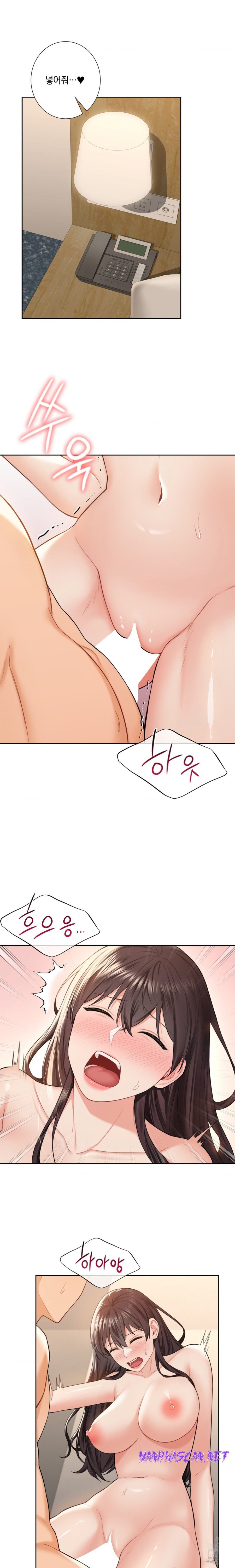 Not a friend – What do I Call Her As? Raw - Chapter 59 Page 9