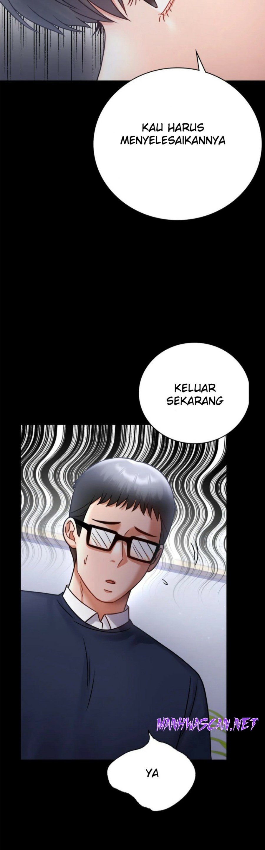 illicitlove Raw - Chapter 71 Page 14