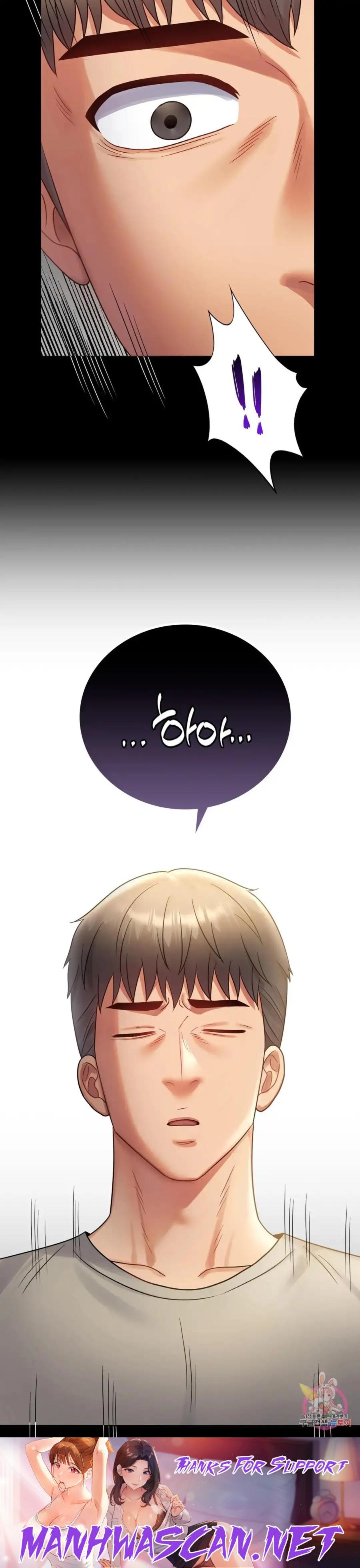 illicitlove Raw - Chapter 72 Page 33