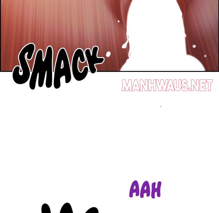 Milf Guard - Chapter 20 Page 80
