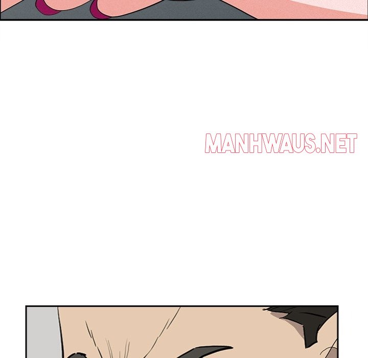 Milf Guard - Chapter 23 Page 115