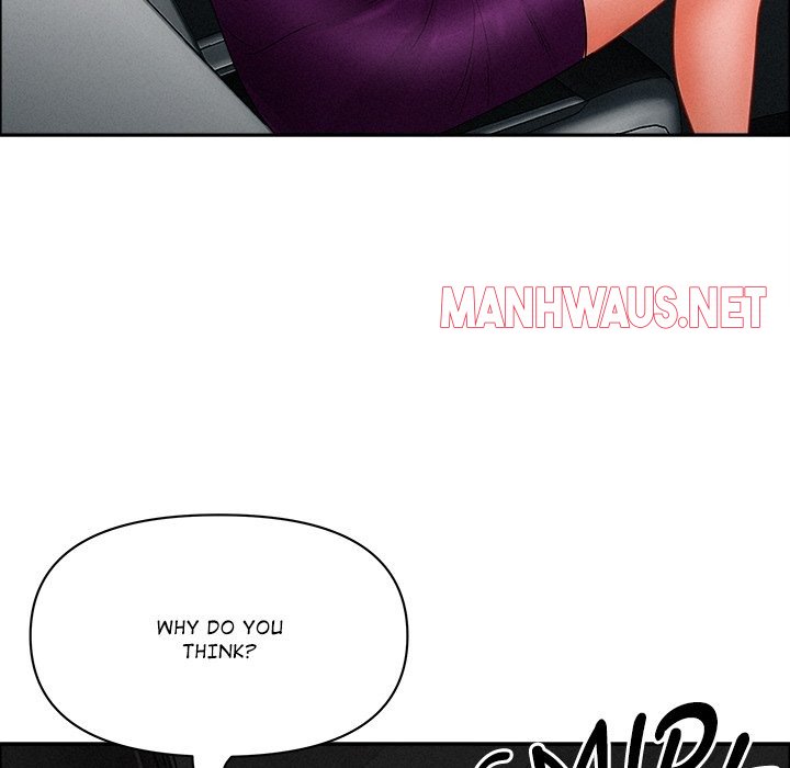 Milf Guard - Chapter 25 Page 32