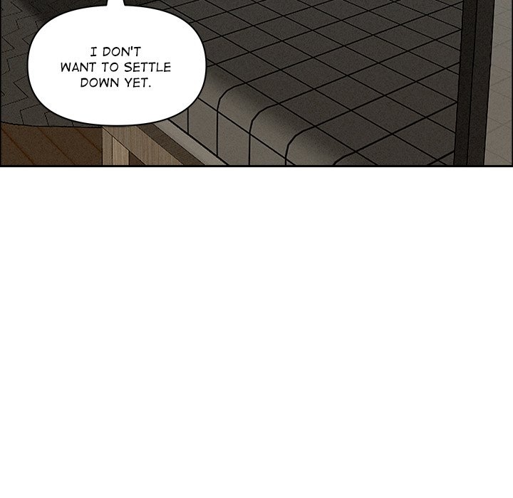 Milf Guard - Chapter 32 Page 39