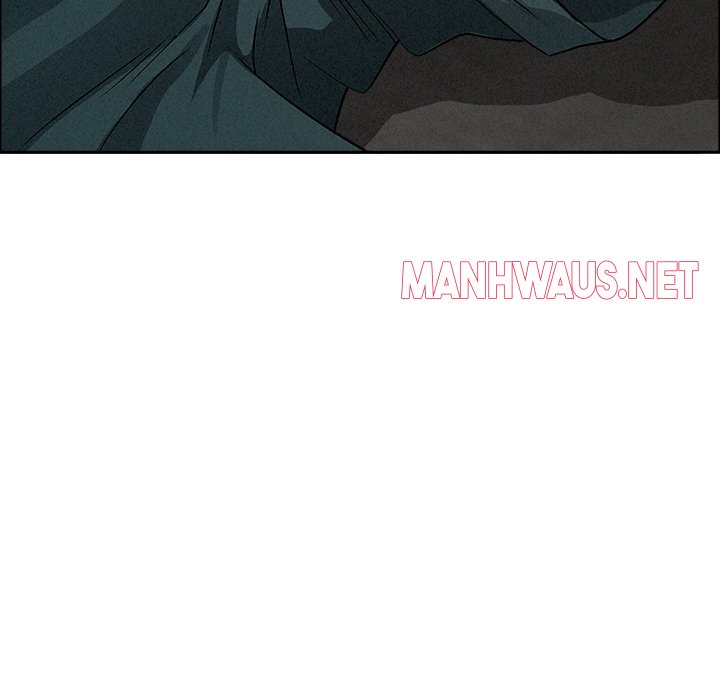 Milf Guard - Chapter 32 Page 47