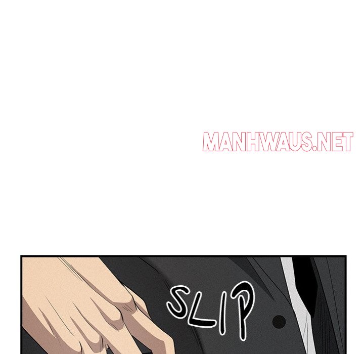 Milf Guard - Chapter 44 Page 79