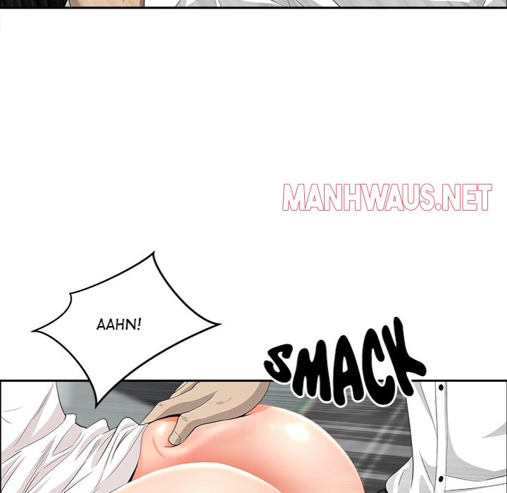Milf Guard - Chapter 47 Page 131