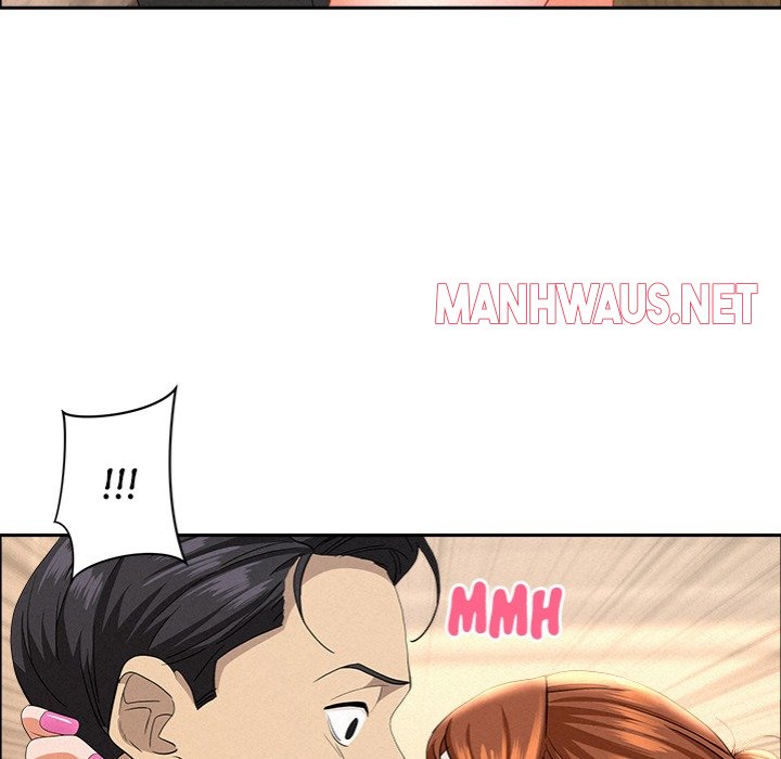 Milf Guard - Chapter 47 Page 6
