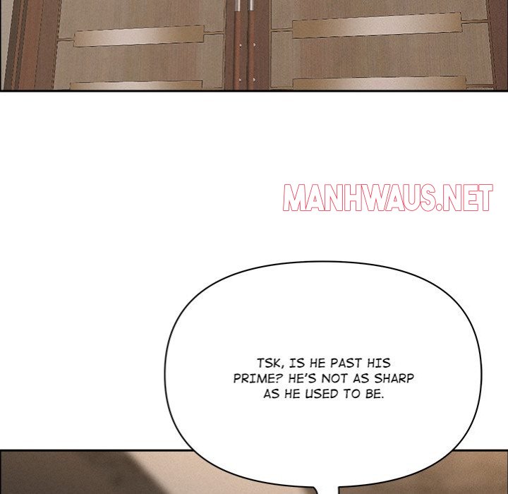 Milf Guard - Chapter 49 Page 69