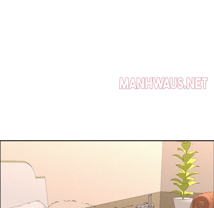 Milf Guard - Chapter 53 Page 130