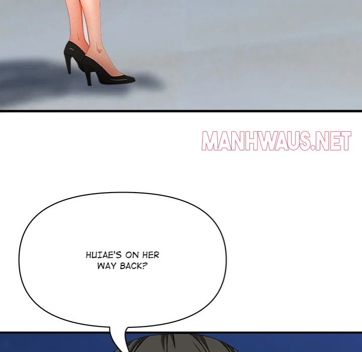 Milf Guard - Chapter 64 Page 73