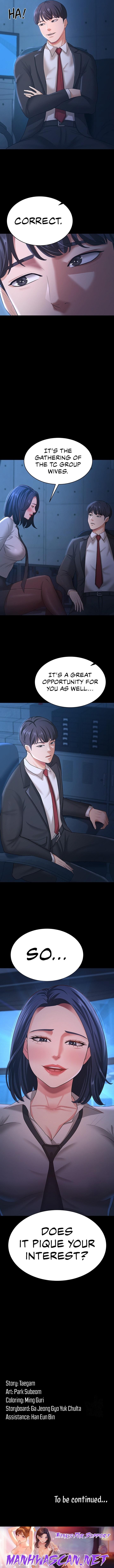 Your Wife Was Amazing - Chapter 13 Page 11