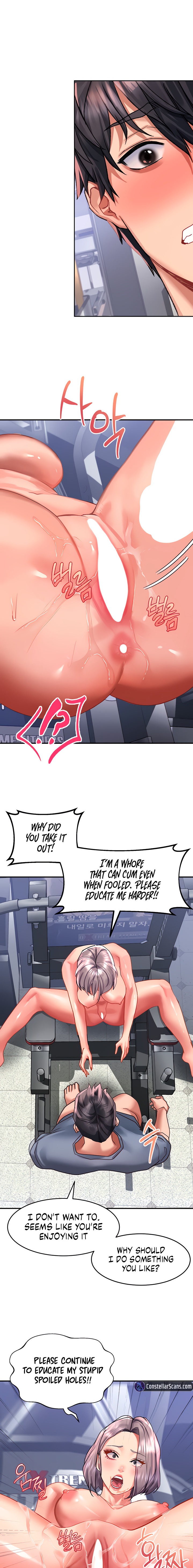 Unlock Her Heart - Chapter 46 Page 14