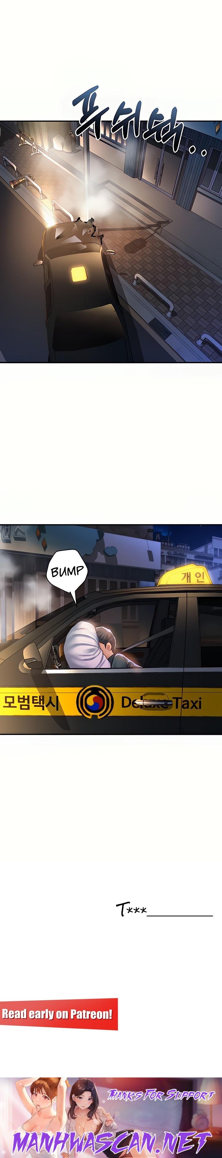 Unlock Her Heart - Chapter 62 Page 25