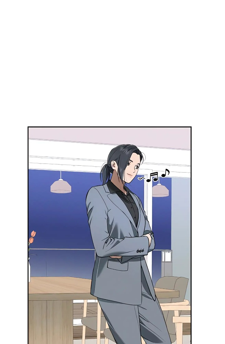 Falling (DOG) - Chapter 42 Page 24