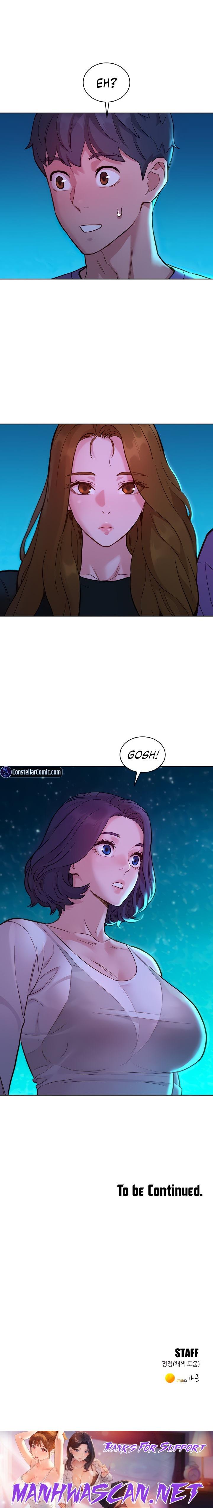 Let’s Hang Out from Today - Chapter 41 Page 16