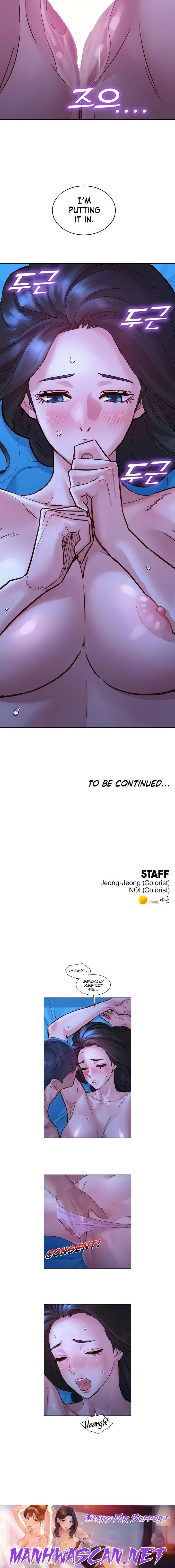 Let’s Hang Out from Today - Chapter 45 Page 16