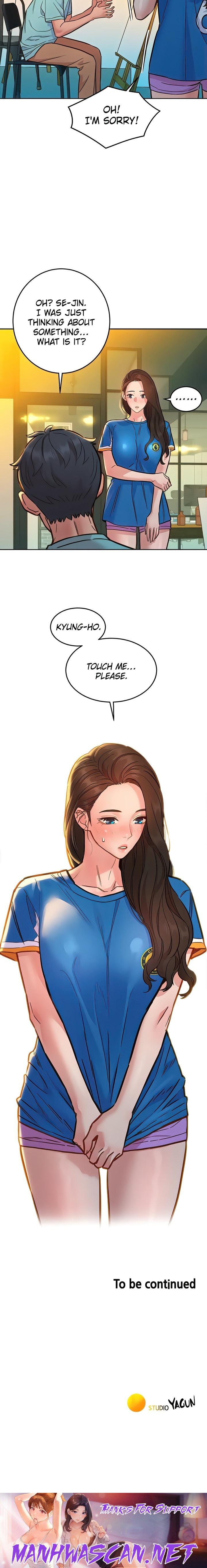 Let’s Hang Out from Today - Chapter 53 Page 22