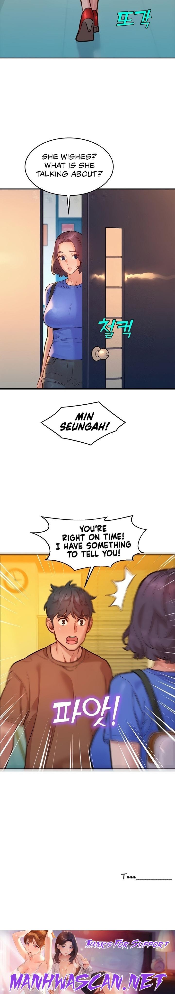 Let’s Hang Out from Today - Chapter 58 Page 22