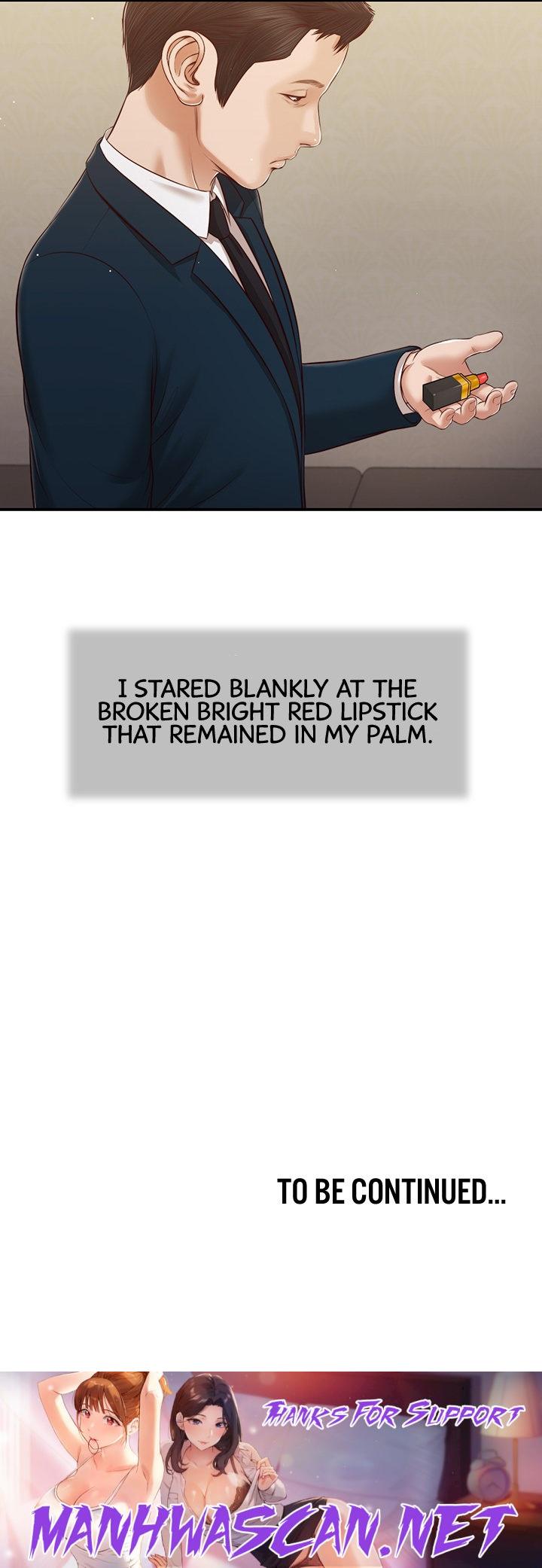 Concubine - Chapter 102 Page 13