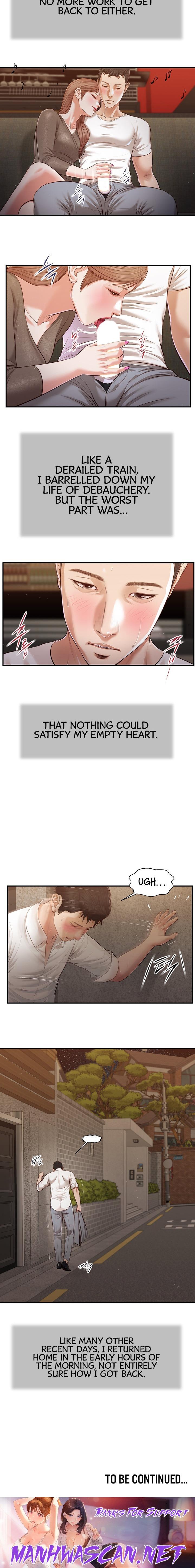 Concubine - Chapter 108 Page 12