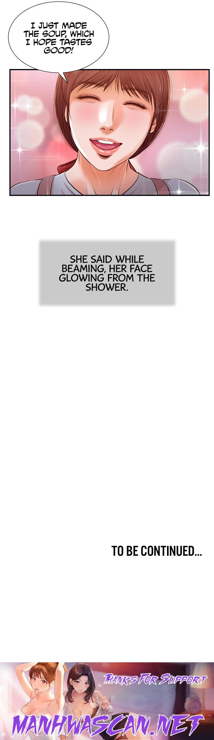 Concubine - Chapter 111 Page 13