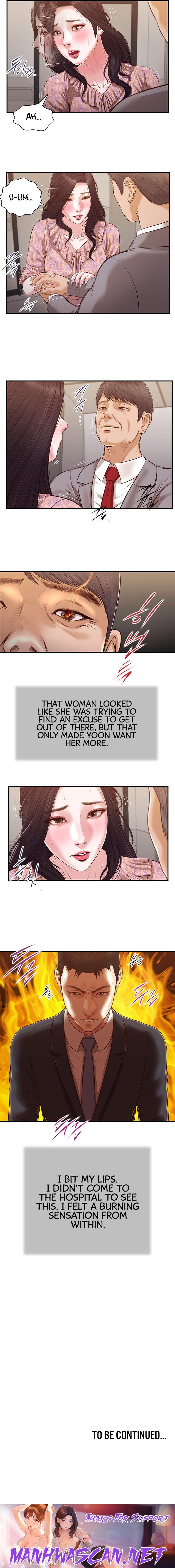 Concubine - Chapter 112 Page 13