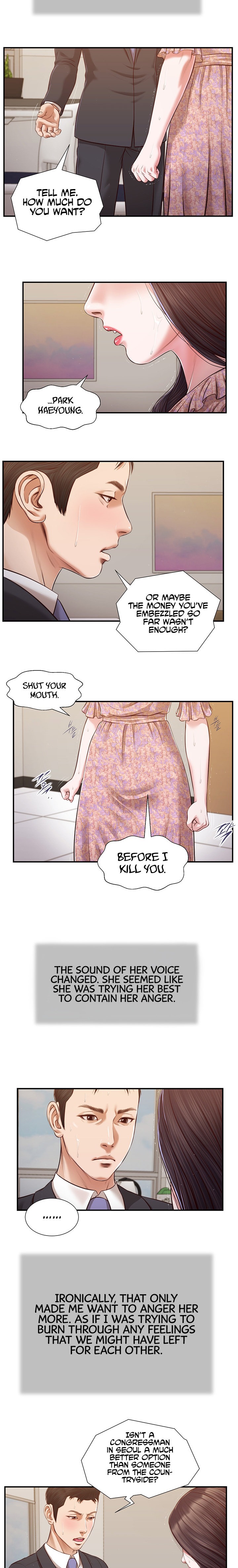 Concubine - Chapter 114 Page 11