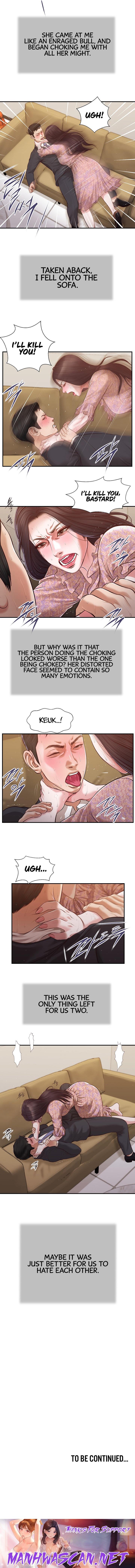 Concubine - Chapter 114 Page 13