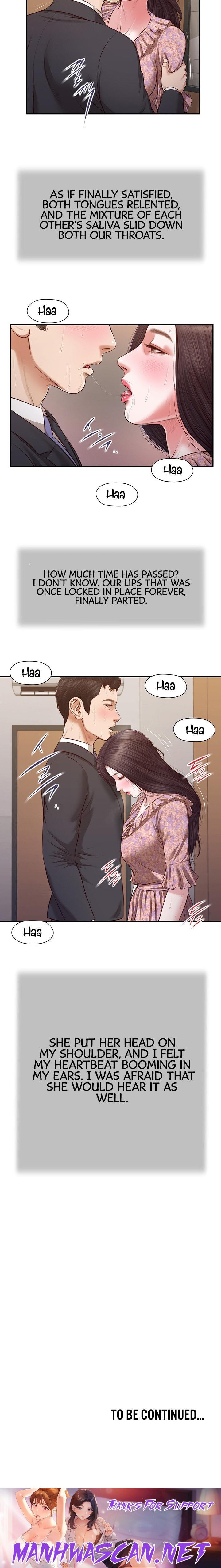 Concubine - Chapter 115 Page 14