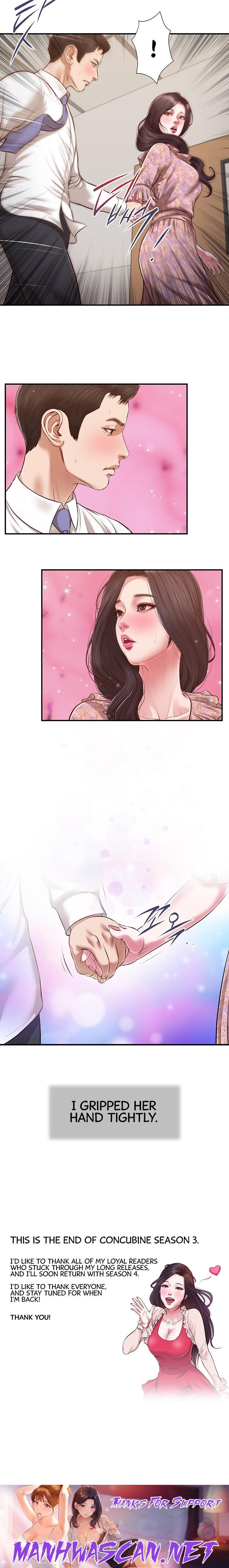 Concubine - Chapter 118 Page 17