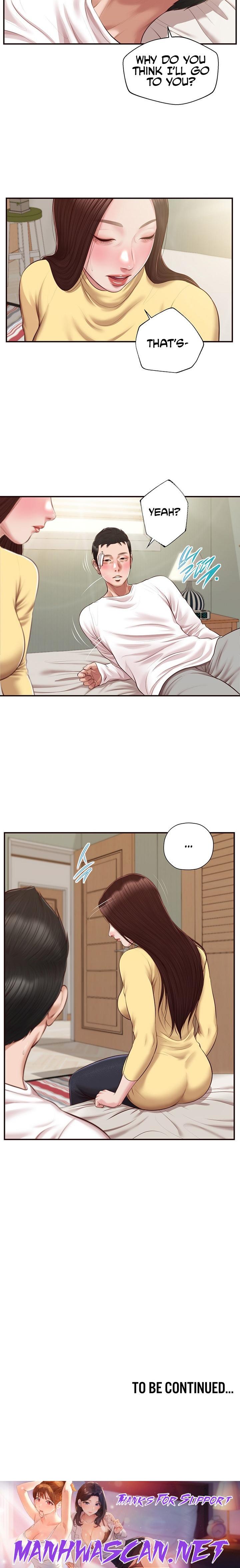 Concubine - Chapter 121 Page 20