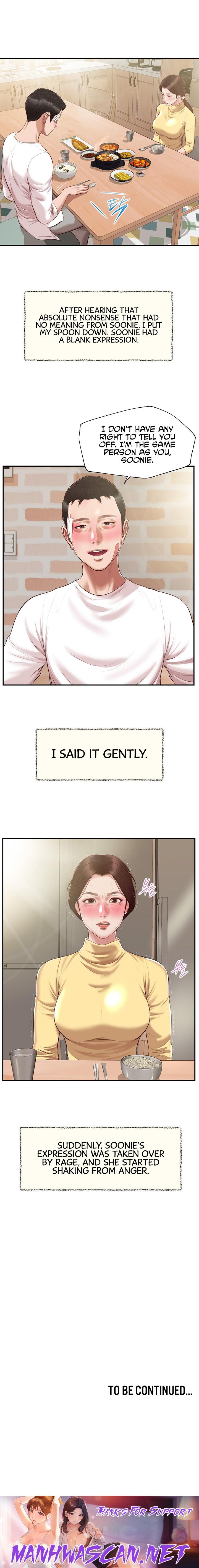 Concubine - Chapter 122 Page 19