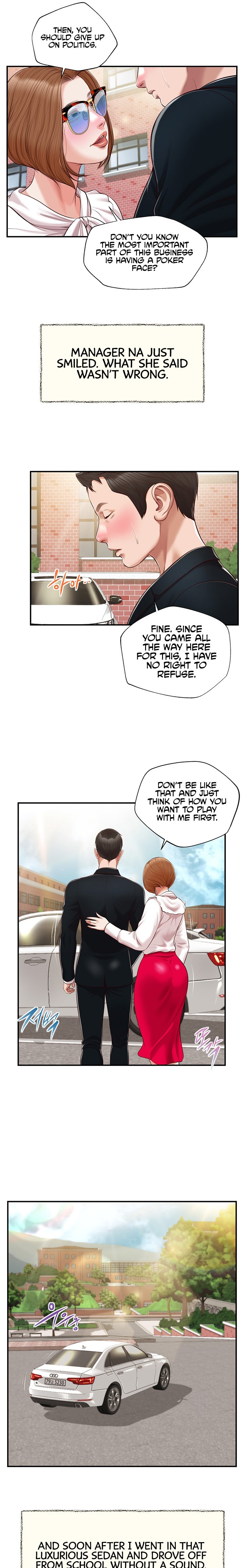 Concubine - Chapter 123 Page 14