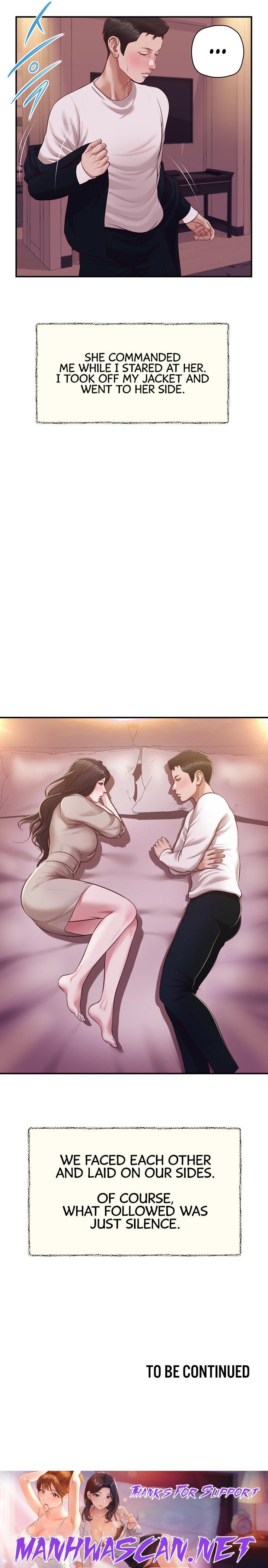 Concubine - Chapter 127 Page 19