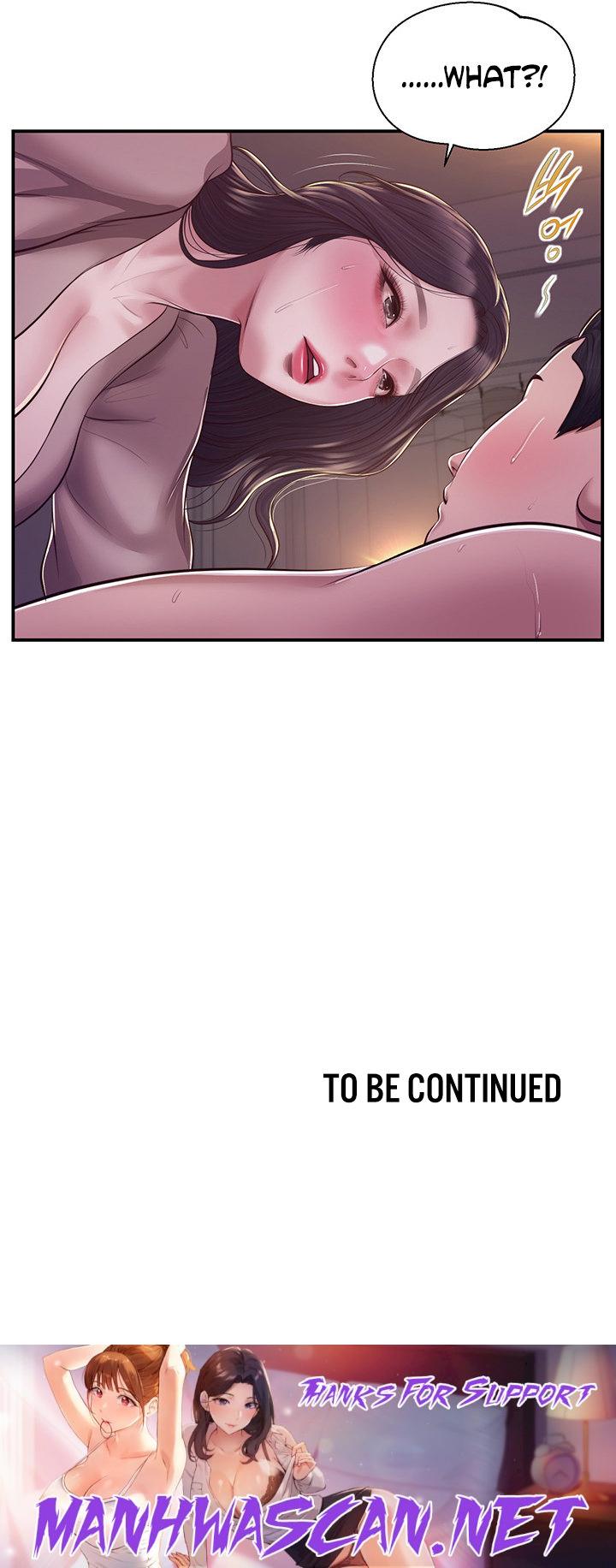 Concubine - Chapter 129 Page 19