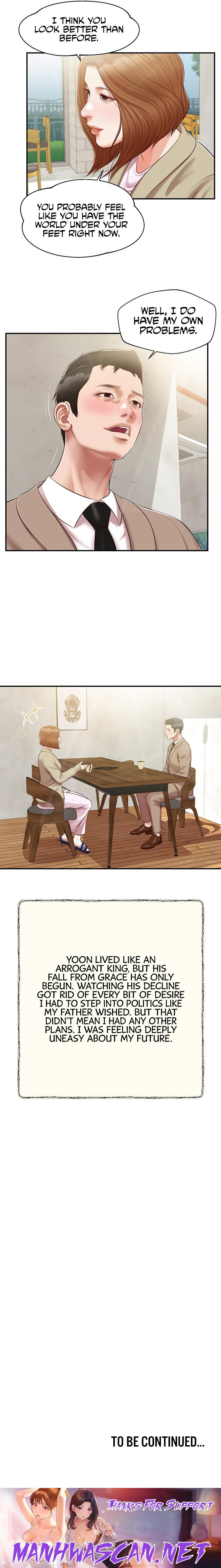 Concubine - Chapter 135 Page 19