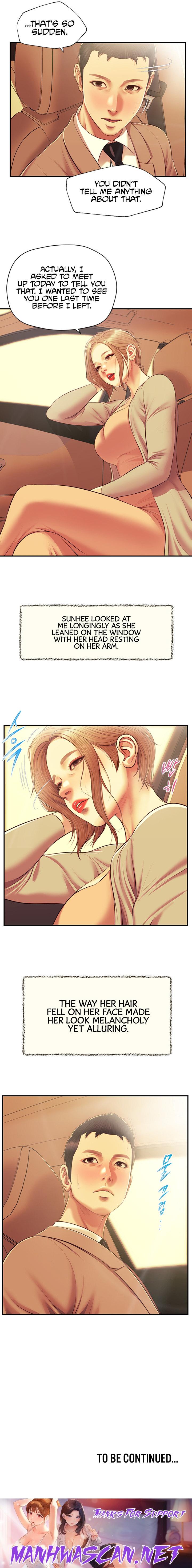 Concubine - Chapter 136 Page 19