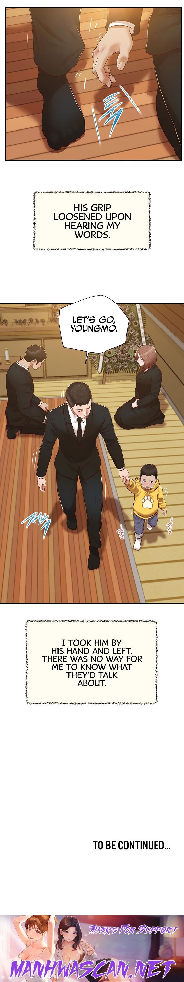 Concubine - Chapter 142 Page 21