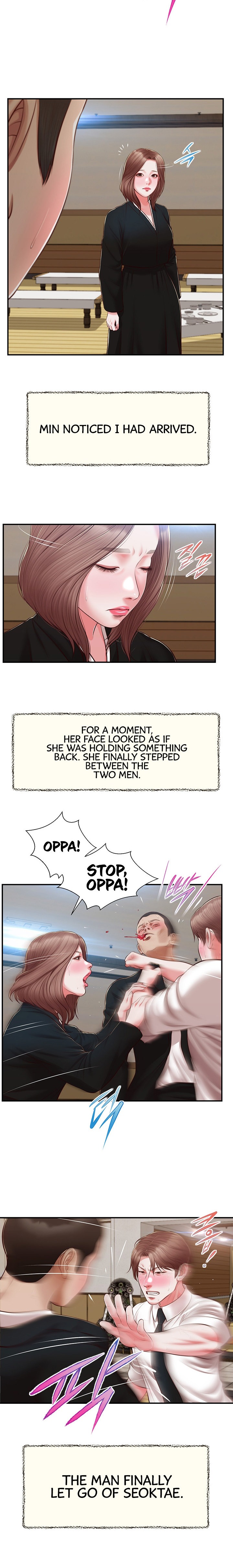 Concubine - Chapter 143 Page 12