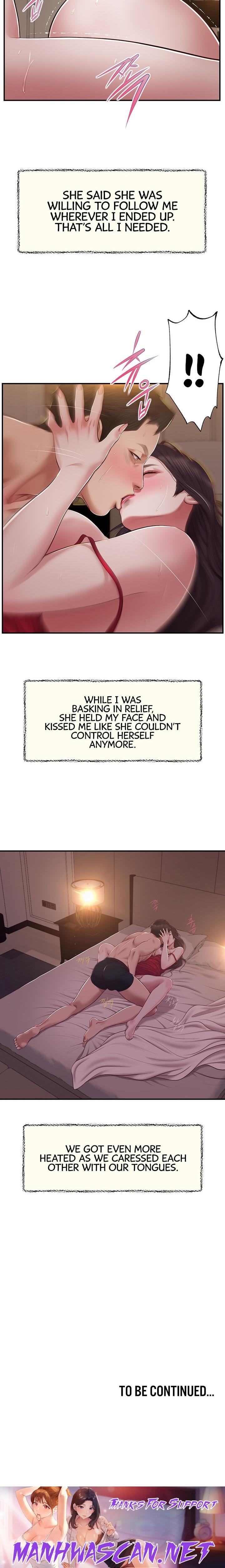 Concubine - Chapter 144 Page 21