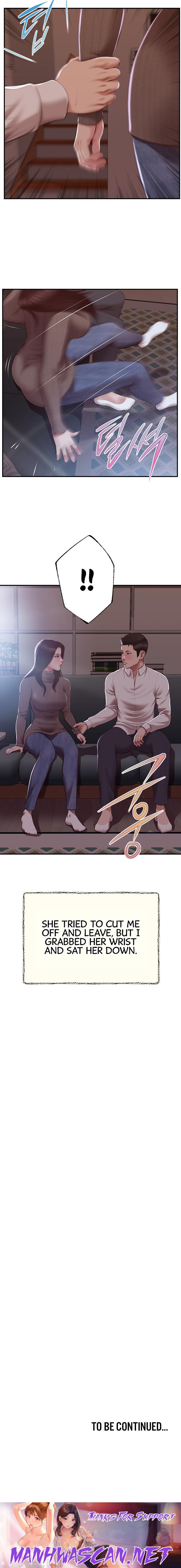 Concubine - Chapter 146 Page 20