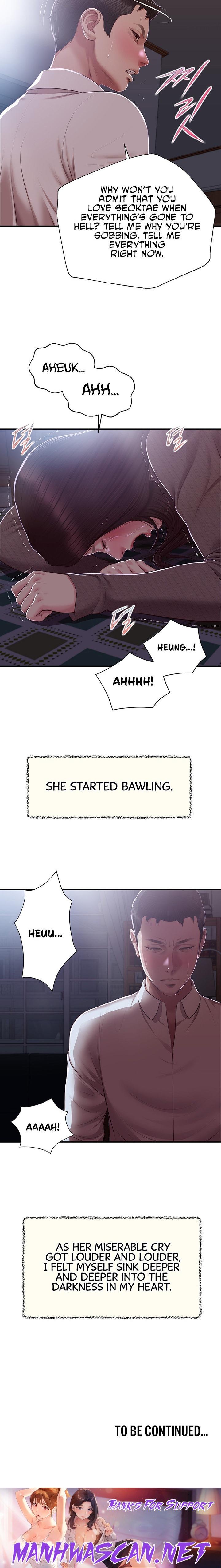 Concubine - Chapter 147 Page 21