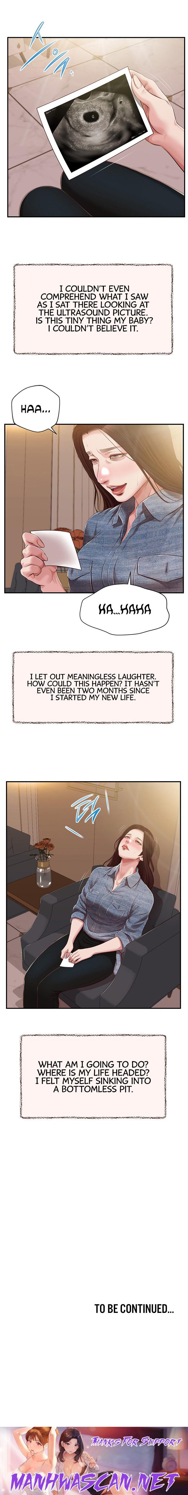 Concubine - Chapter 149 Page 23