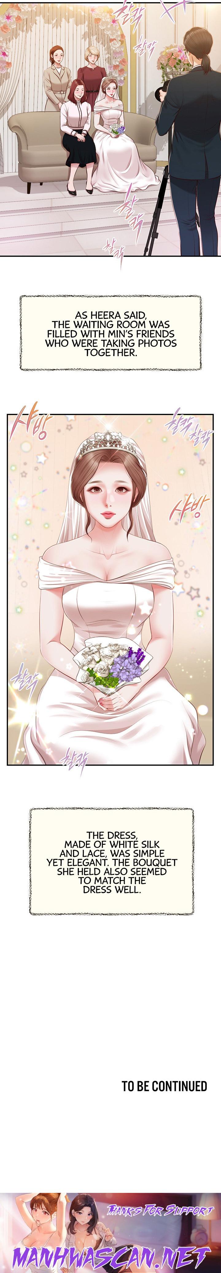 Concubine - Chapter 154 Page 20