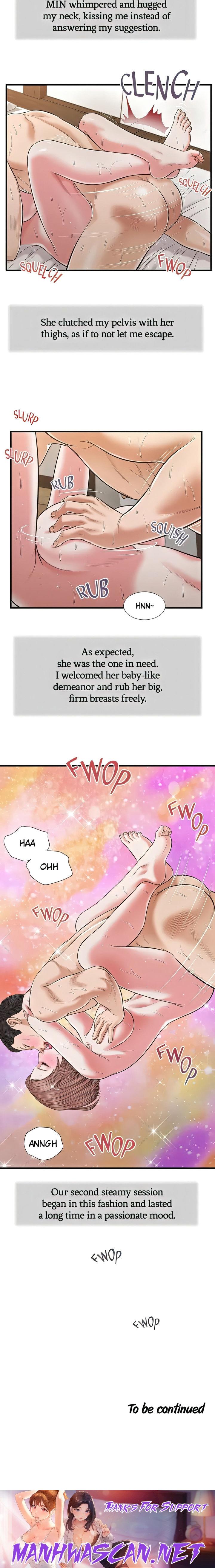 Concubine - Chapter 55 Page 15