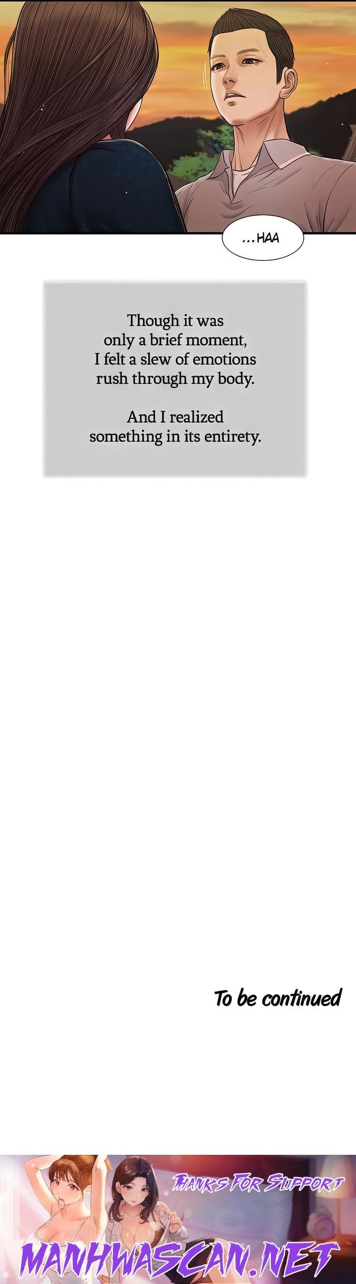 Concubine - Chapter 56 Page 14