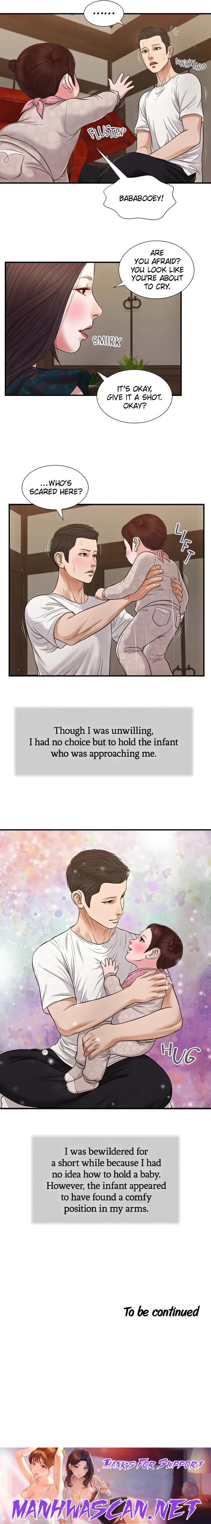 Concubine - Chapter 64 Page 15